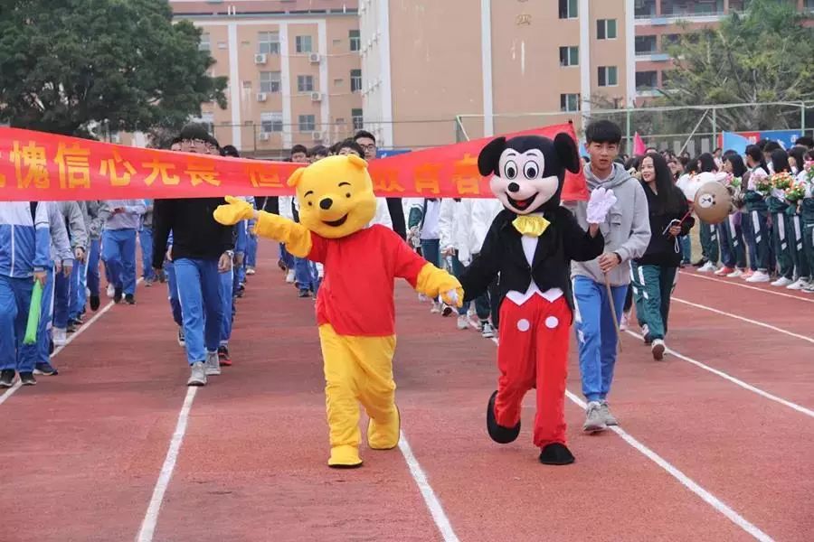 惠阳实验学校惠州排名,广东惠州市惠阳区西区实验学校