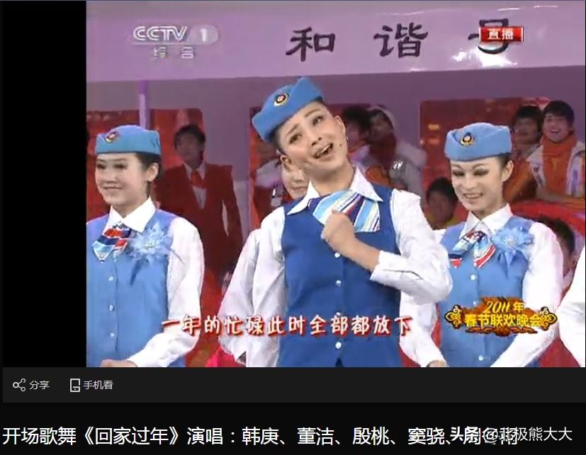 殷桃和杨贵妃近况,殷桃杨贵妃对比