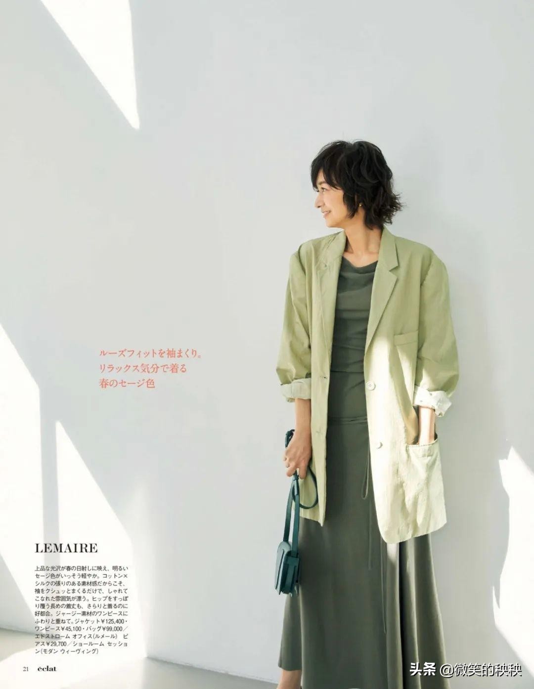 50岁日本女性优雅知性穿搭,岁月从不败美人92岁模特