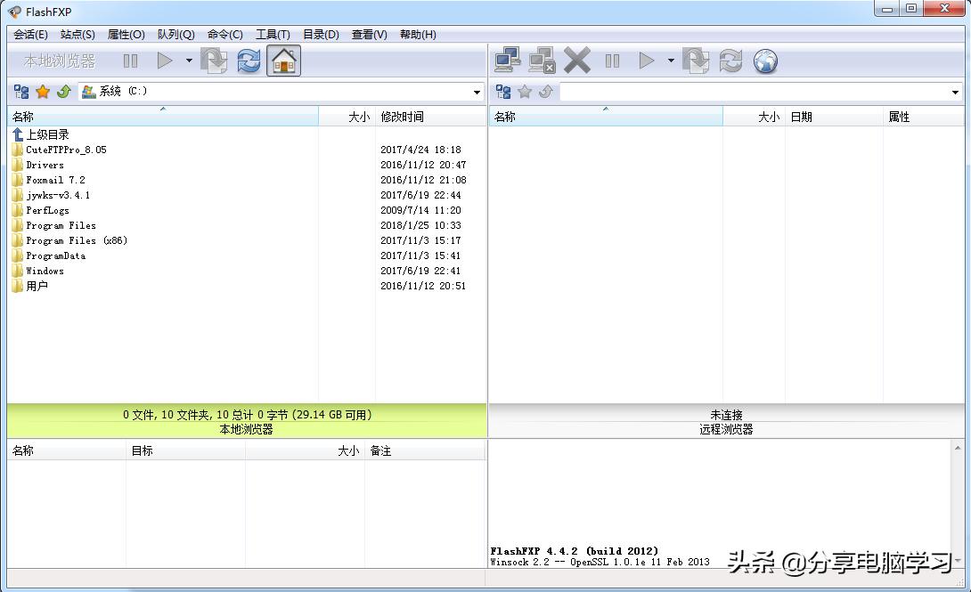 linux服务器配置与管理项目实训,linux服务器搭建与管理1.7实训案例