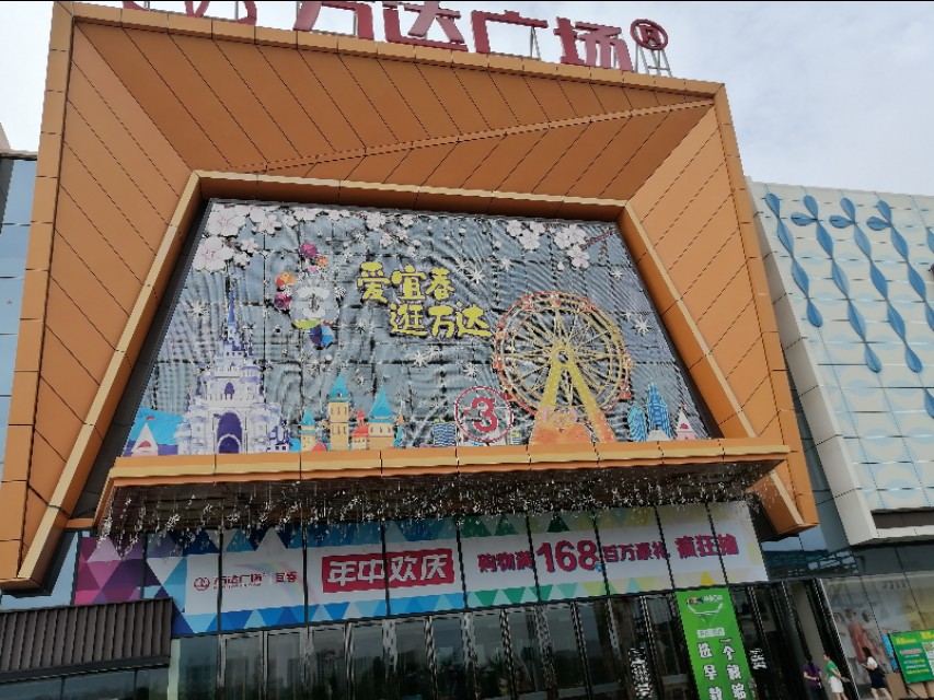 武汉到江西注意事项,武汉到江西两天一夜攻略