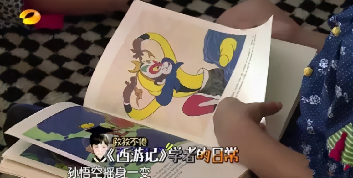 西游记降妖除魔特征,西游记降妖除魔过程