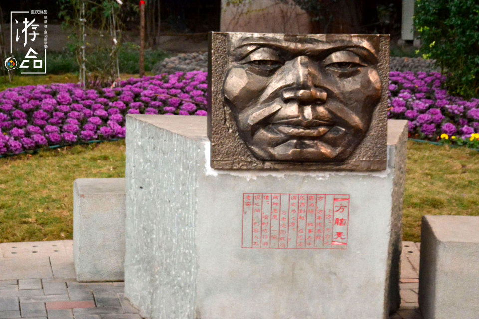 重庆市鹅公岩大桥感受,重庆鹅公岩下公园