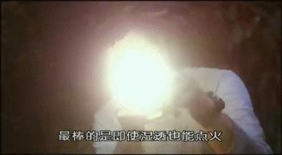 生存小技巧钻木取火,荒野生存取水技巧