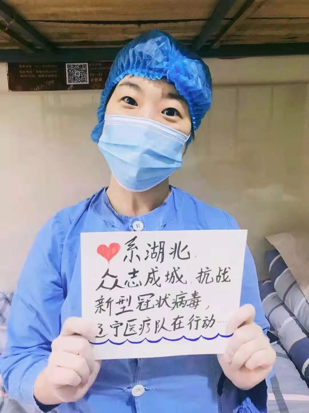 从大连到武汉多少公里,从大连到武汉多长时间