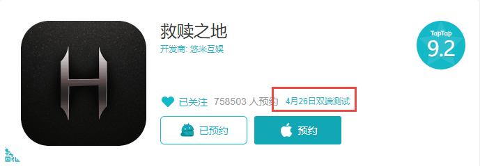 王者光荣出了一个新的玩法游戏,王者光荣和和平精英两大游戏爆火