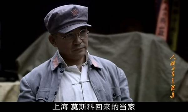 天若有情人间正道是沧桑谁写的,人间正道是沧桑天若有情天亦老