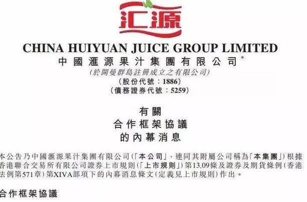 一个新闻追踪了20年，这是媒体对公共利益最好的守护丨*今条头日**月度优质长文