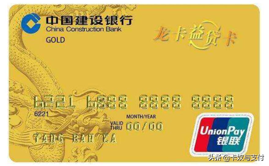 五大行信用卡5万以上额度申请,四大行信用卡额度一般是多少