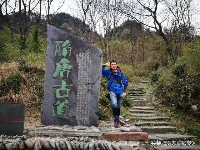 旌歙古道徒步详细攻略,旌歙古道二日游