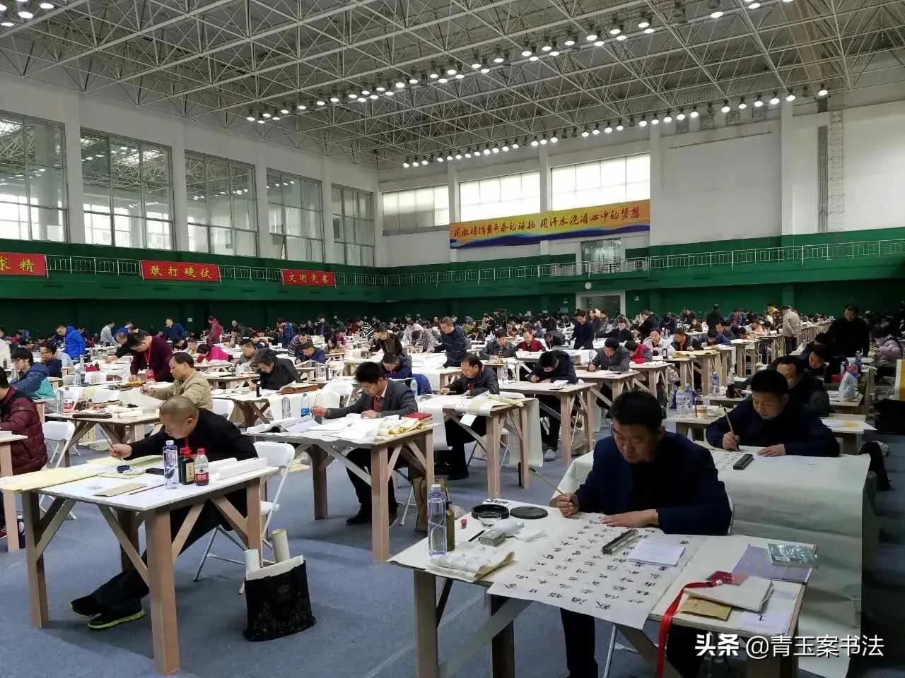 中书协国展培训笔记,省书协入展面试攻略