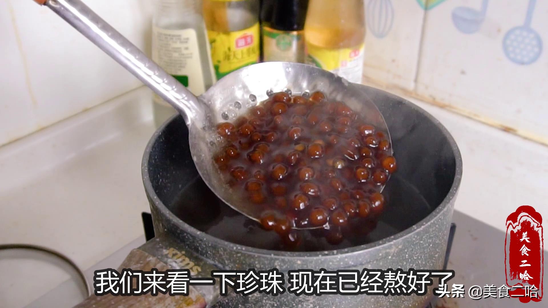 自制珍珠奶茶超简单方法,自制珍珠奶茶三种方法零失败