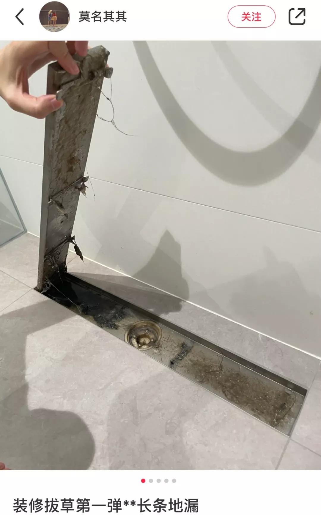 淘宝双11有什么坑,淘宝双11评论区