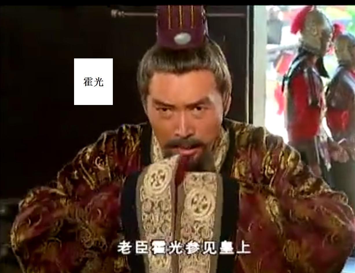 大奸臣杀皇帝后的下场,大奸臣的真实下场