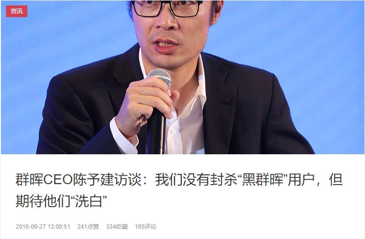 装黑群晖nas最详细的教程,笔记本黑群晖nas系统安装教程