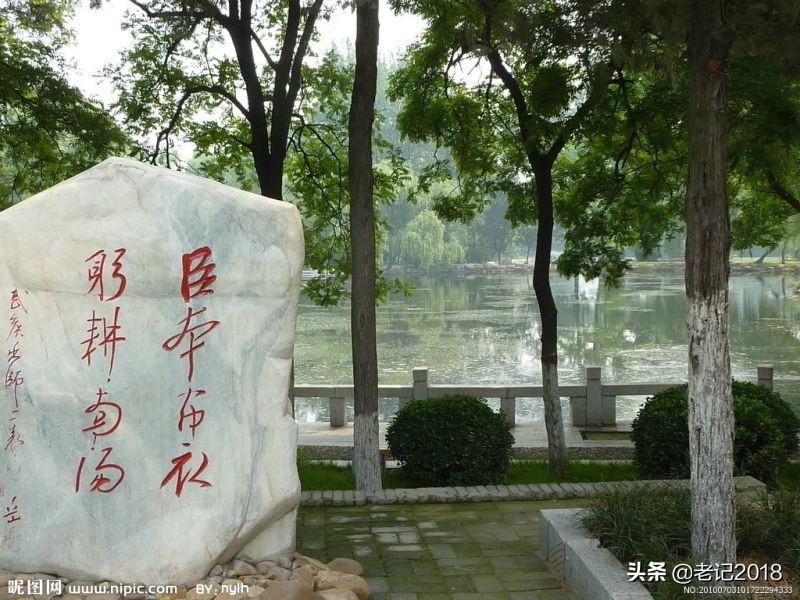 中国将才第一书：心书