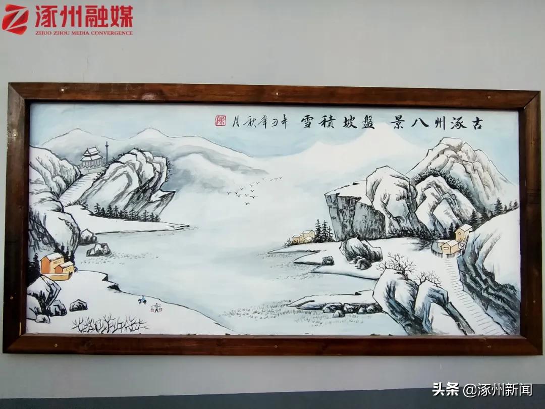 体育公园最美风景线,球场最美风景线