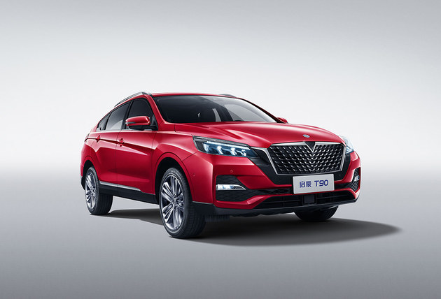 启辰t90新款试评,启辰t90的最新款讲解