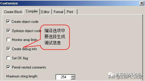 西门子scl编程语言要什么基础,如何快速学习西门子scl编程