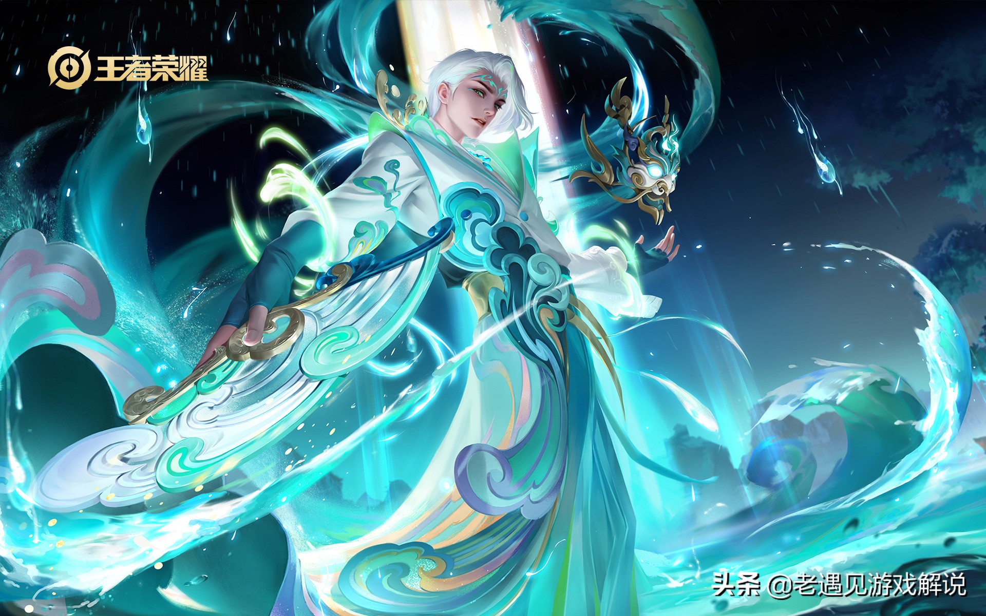 什么中路法师克制金蝉,中路法师克制