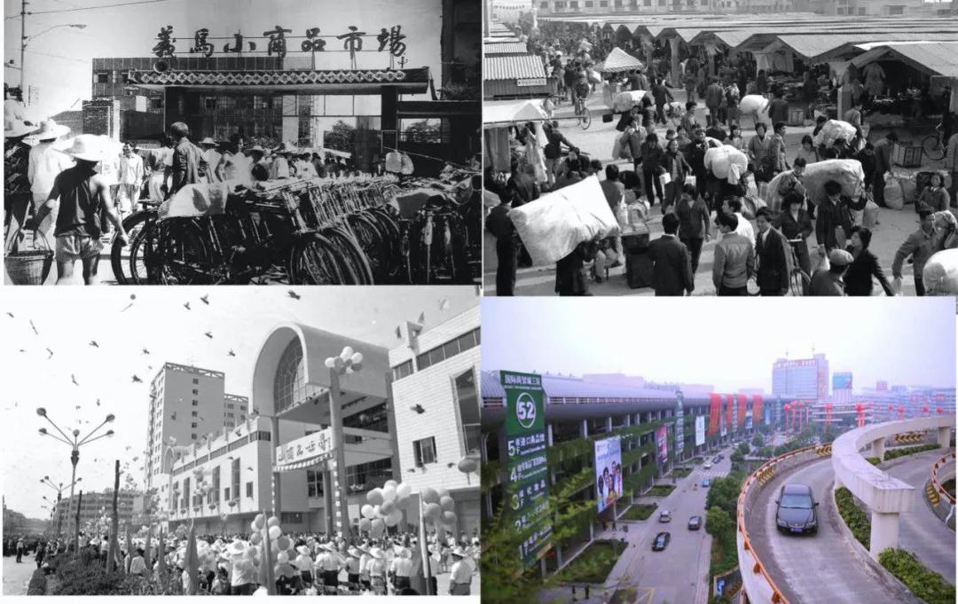 云集的商业模式解析,社交电商云集