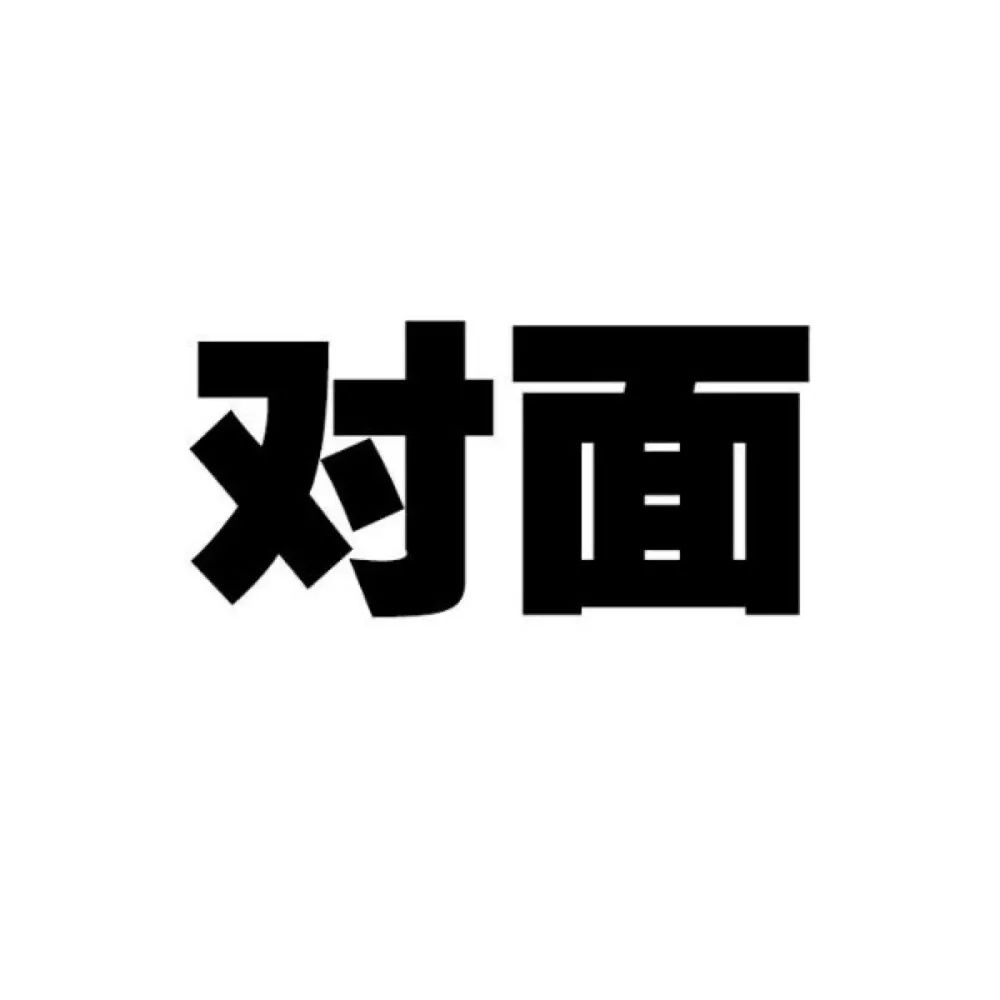 绝对是你想要的头像,找一个好的微信头像
