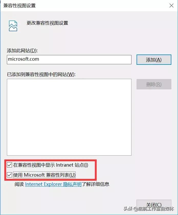 回忆一下我们用过的ie浏览器,ie浏览器系列讲解