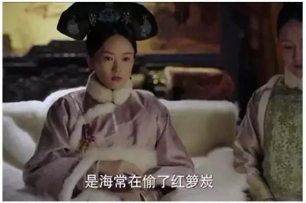 中国人挨冻简史：没有暖气片，给个皇帝都不干