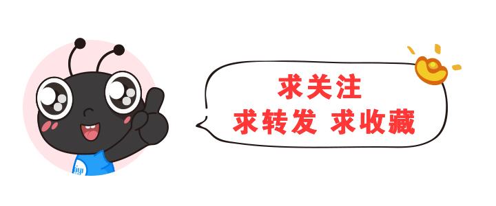 杨倩获得奥运第二枚金牌家乡恭喜,中国运动员杨倩回家