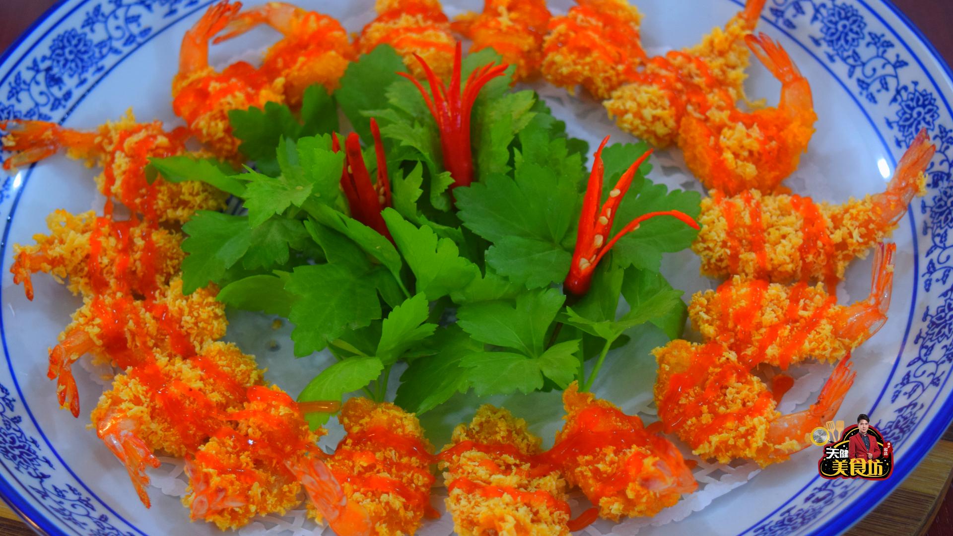 怎么做的大虾入味小朋友爱吃,大虾这吃法才叫爽做法简单易学