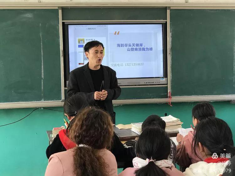 直挂云帆济沧海的文章,直挂云帆济沧海演讲稿