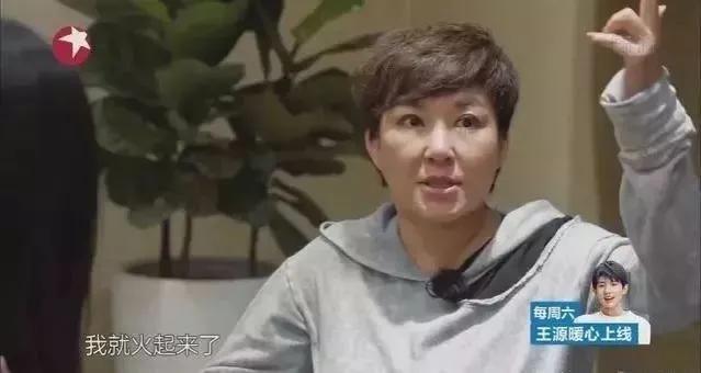 维密超模何穗健身,何穗40秒变脸