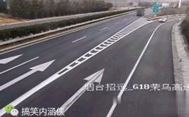 搞笑动图gif女司机,搞笑动图gif图片哪里下载