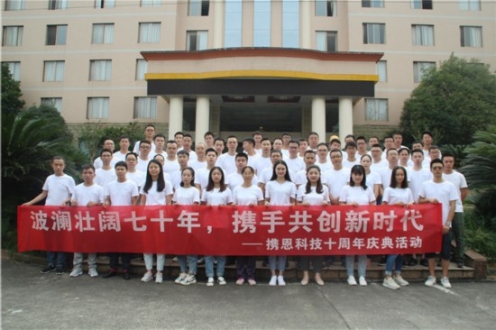 2022四川五四青年奖章,2022五四青年奖章获得者表彰现场