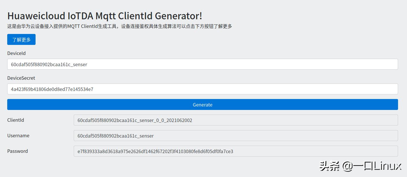 鸿蒙系统万物互联怎么操作,如何在第三方应用使用鸿蒙系统