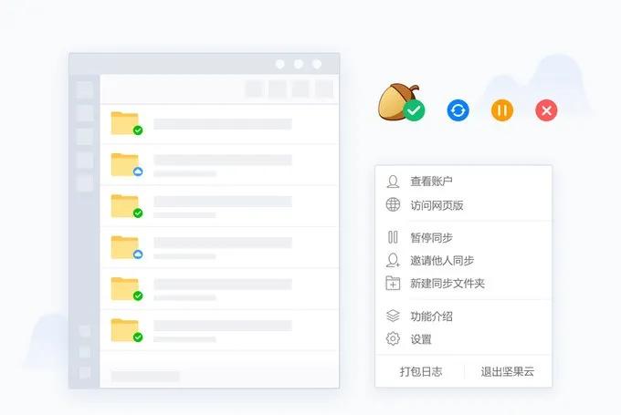 如何让windows电脑操作更加方便,windows电脑实用小技巧