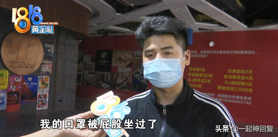 杀死父母的残暴杀人犯,最让人心疼的杀人犯父亲杀儿子