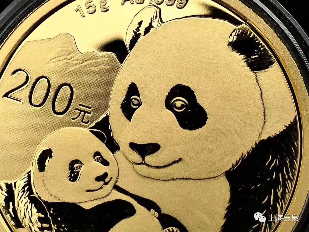 一飞冲天金属,表面含金的熊猫金币