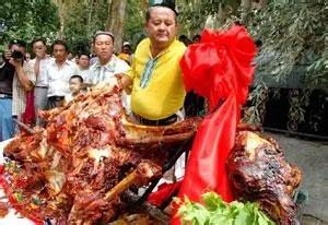 新疆十八怪最新消息,十八怪新疆版完整版