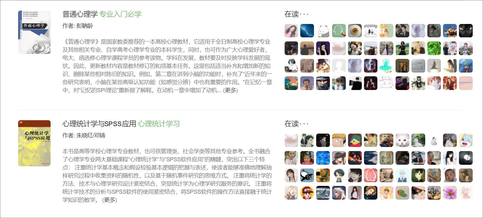 推荐7个超好用的宝藏网站,9个覆盖最全面的宝藏网站汇总