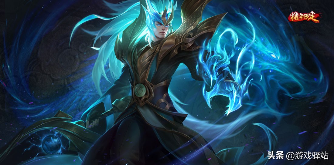 王者光荣：官宣白虎、朱雀和青龙除夕上架，全技能实战特效提前知