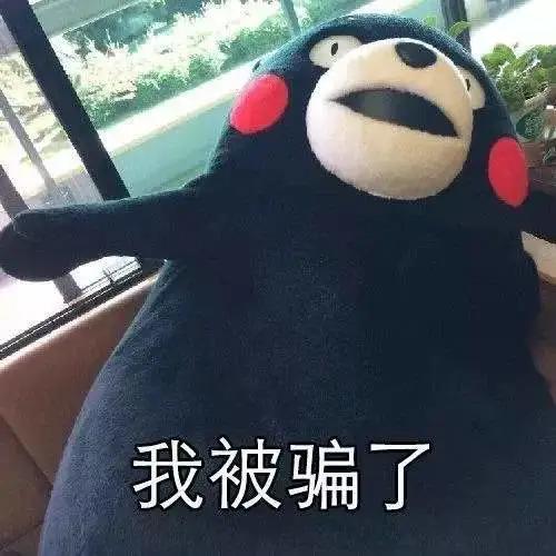 为什么疫情期间诈骗越来越多,疫情下的电信网络诈骗