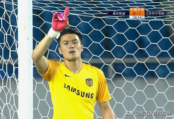 中超守门员十大囧,中超门将滑稽失误视频
