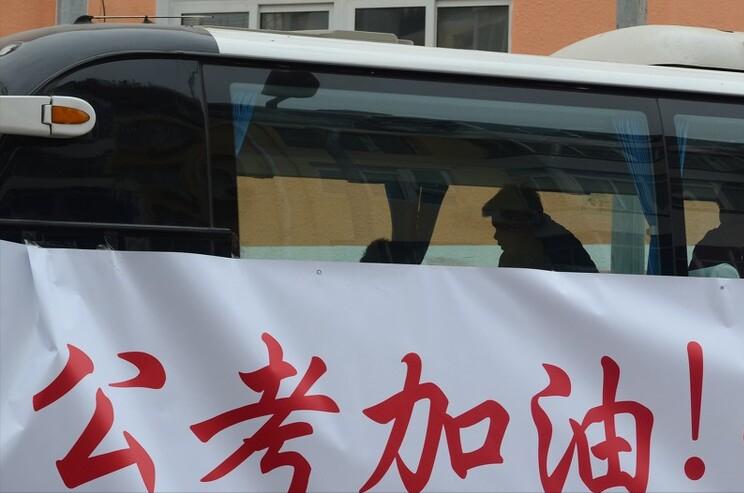 公考关联词专项练习,公考常见关联词语的搭配