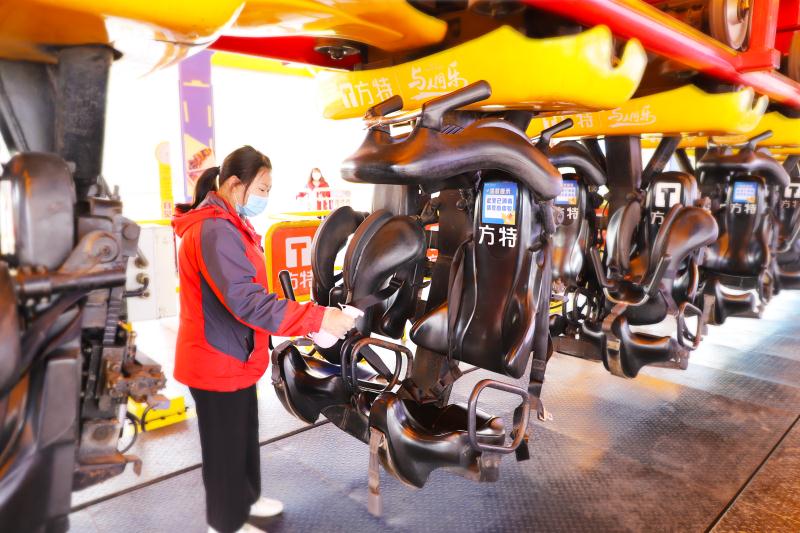 天津方特2月8号开园了吗,天津方特白黑场游客设施几点停