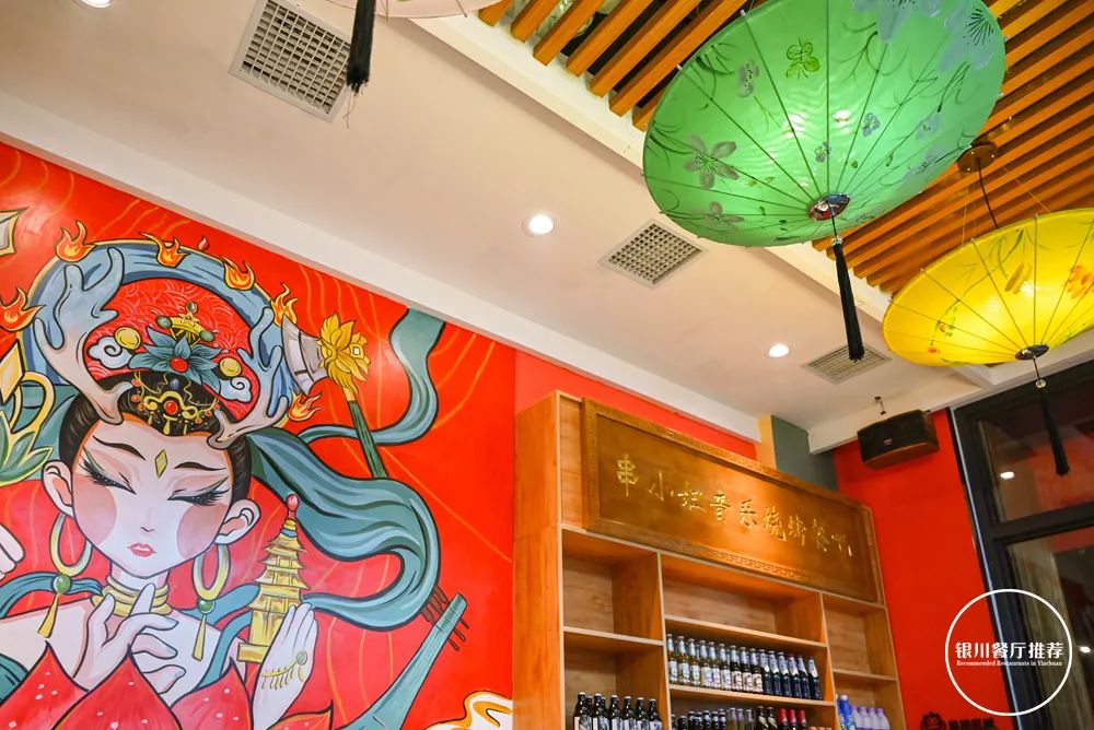 银川市兴庆区三千度烧烤店,国潮烧烤店简介