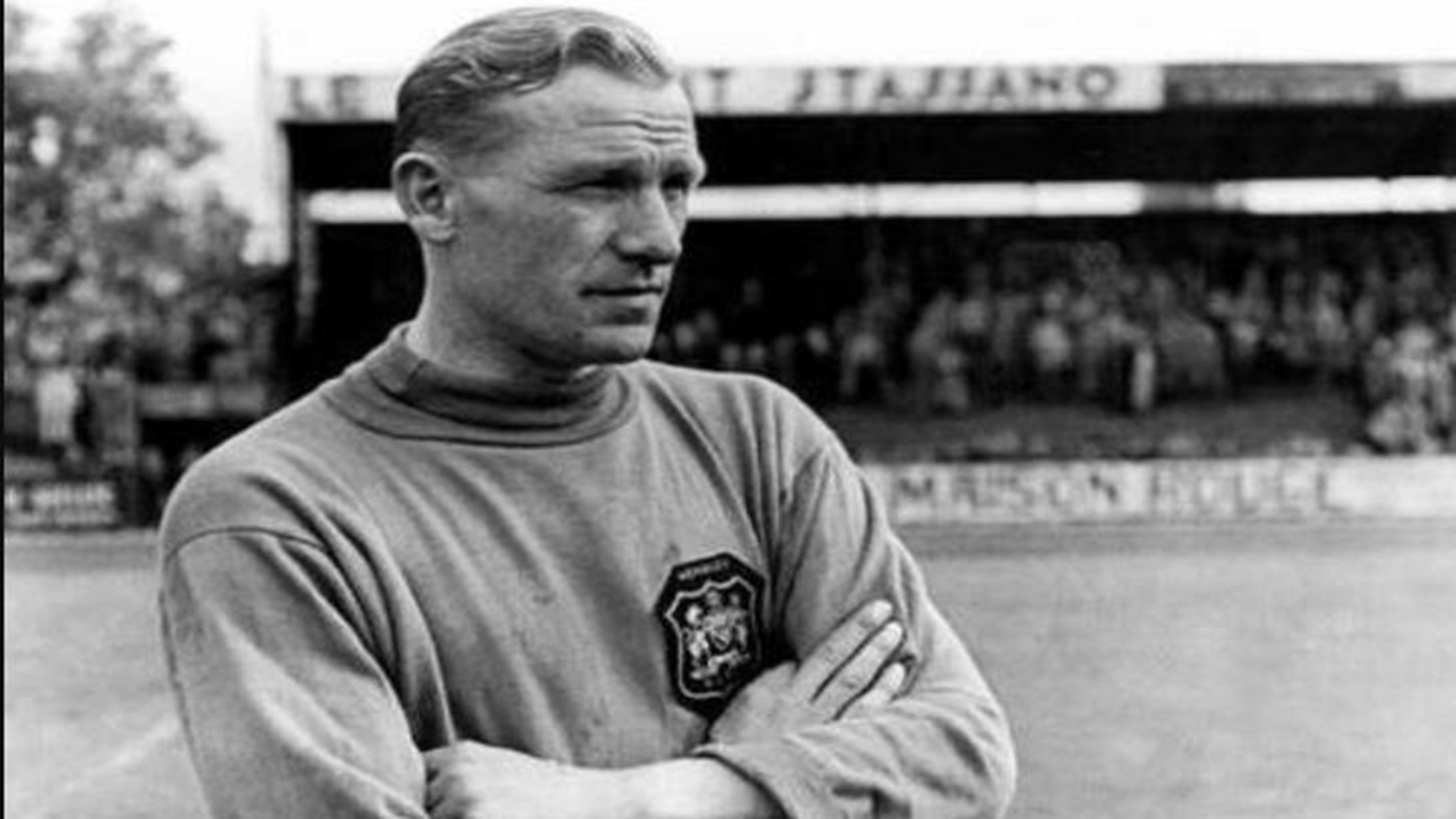 从普通纳粹伞兵，变成球场上的传奇门将，特劳特曼的别样人生