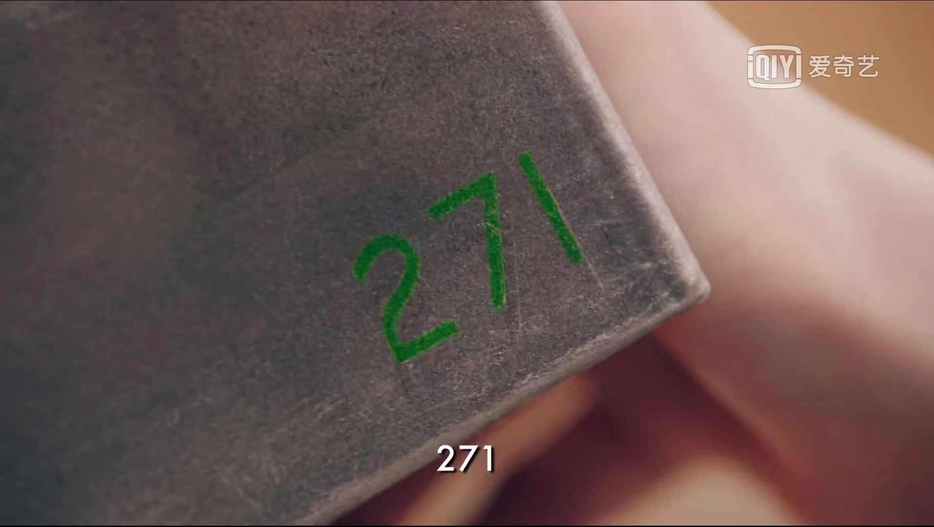 爱情公寓5小细节彩蛋,爱情公寓5你值得注意的细节