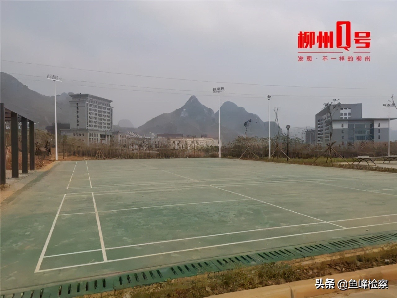 广西柳州柳江体育公园,柳州各区体育公园