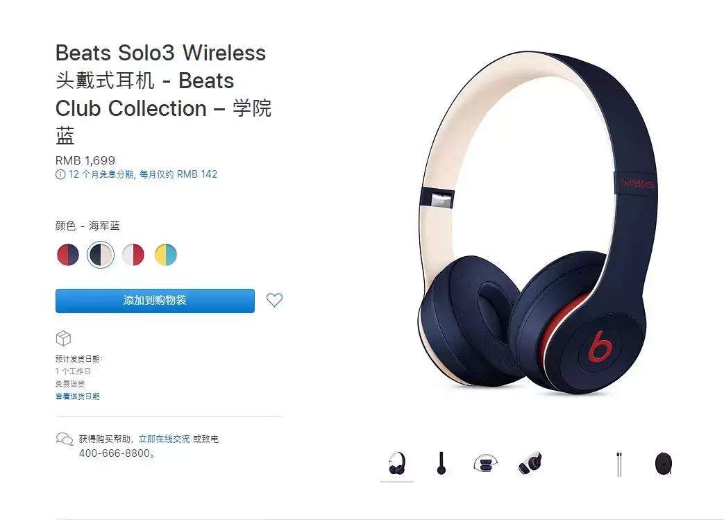 这个618，一万元帮表弟买齐了所有入学装备，还省出了10瓶快乐水